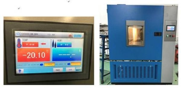 Figure 4: Set the lowest -20°C test temperature and PLC touch screen showing(Tested luminaire full working status)