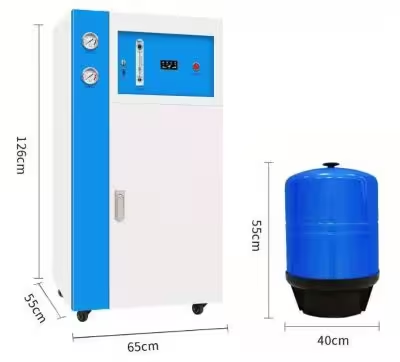 Commercial Water Purifier