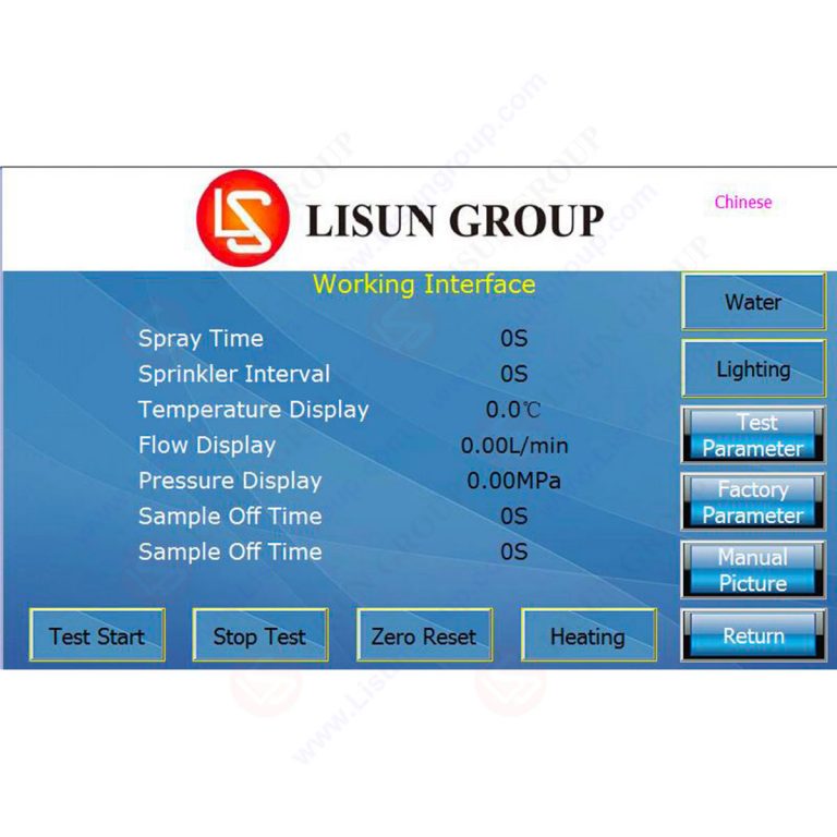 High Temperature Pressure Jet Waterproof Test Chamber