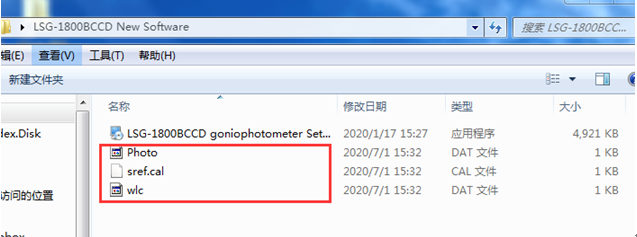 Software Update Steps of LSG-1800BCCD/LSG-1700BCCD/LSG-5000CCD 6 Software Update Steps of LSG-1800BCCD/LSG-1700BCCD/LSG-5000CCD