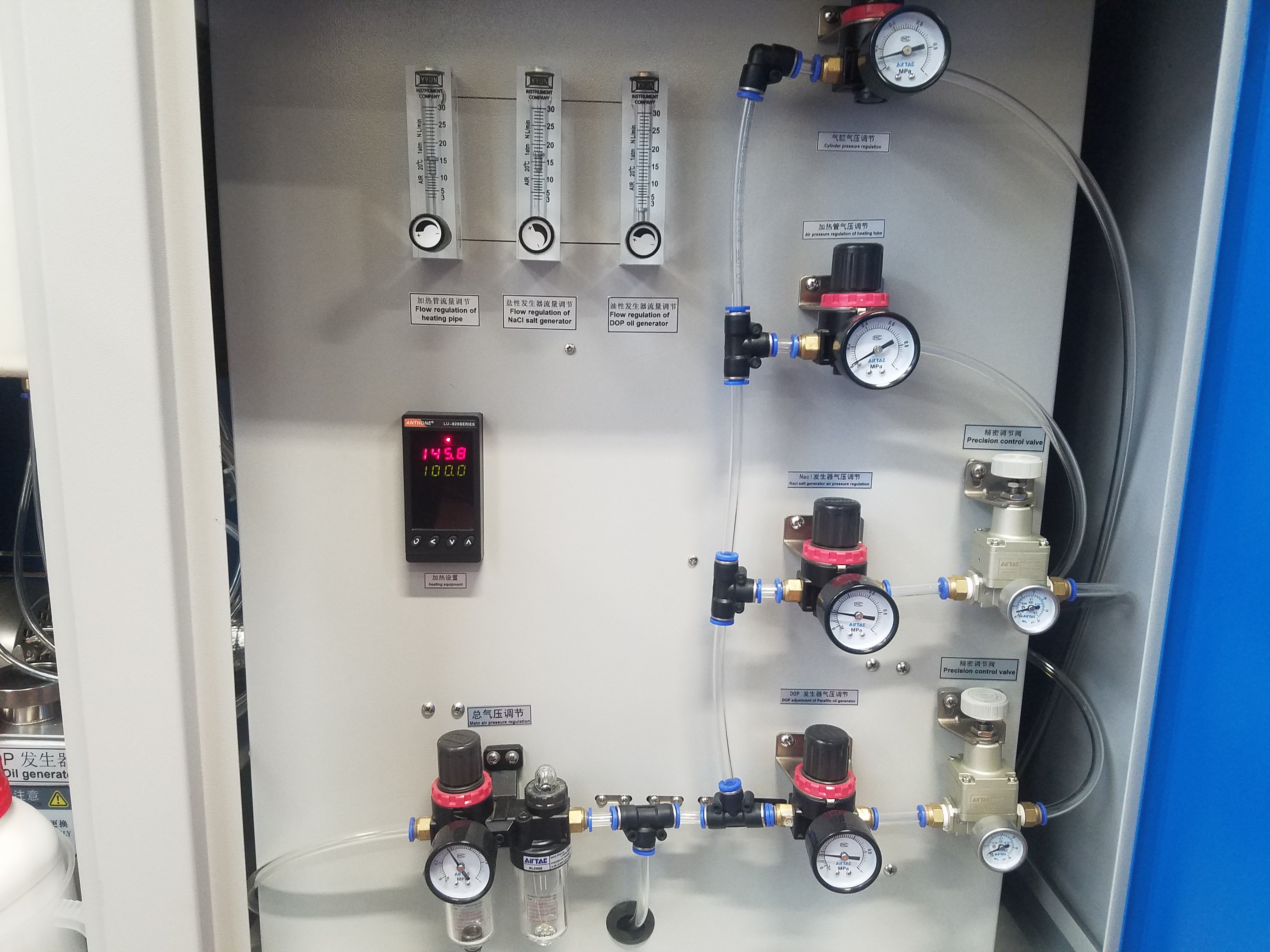 Italy-Customer installed GLE-20 Particulate Filtration Efficiency Tester independently by watching the video