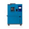 Ozone Test Chamber | Ozone Aging Test Chamber