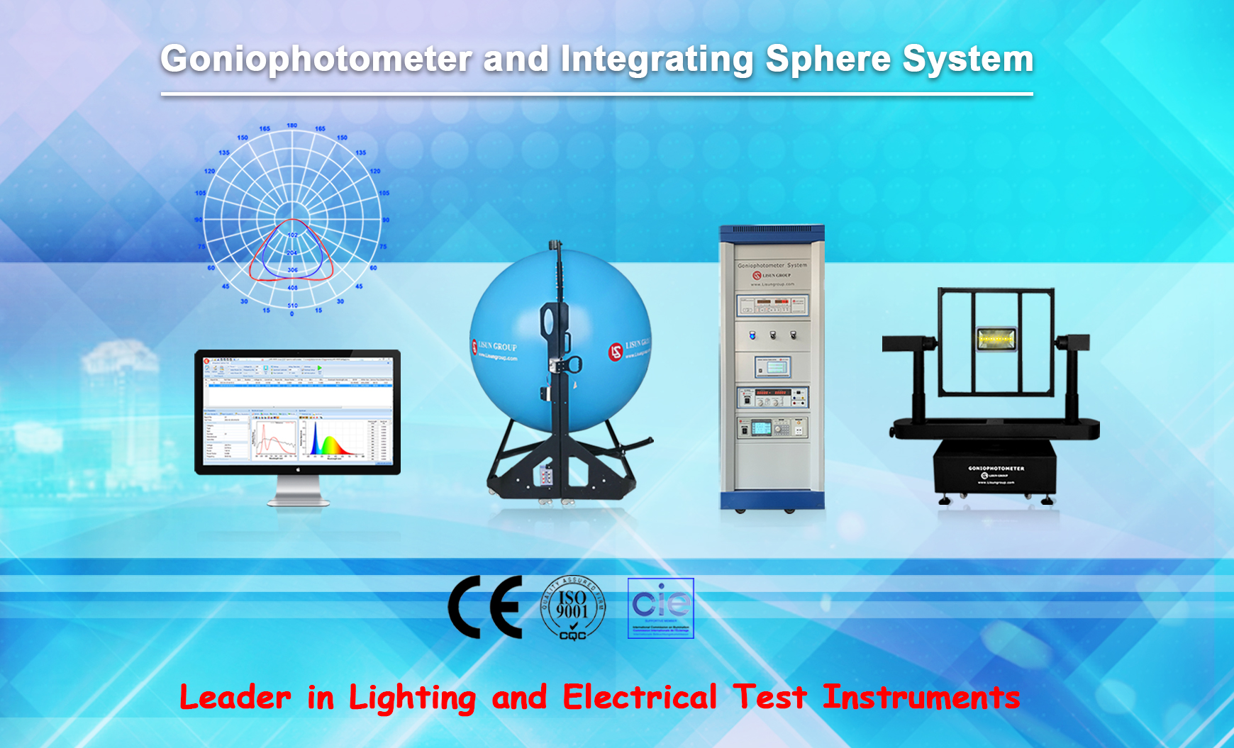 IEC 60238 Edison screw lampholders - LISUN