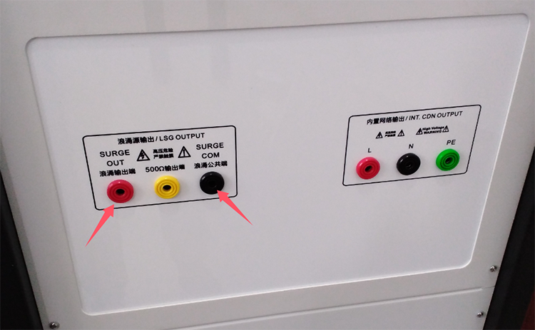 LISUN SG61000-5 Surge Generator – After-sales Frequently Asked Questions (FAQ) 40 Big surge generator source output<