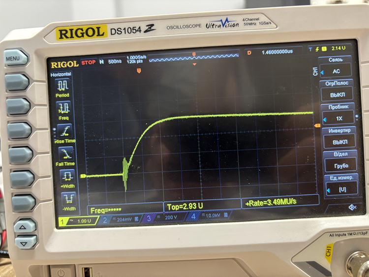 LISUN SG61000-5 Surge Generator – After-sales Frequently Asked Questions (FAQ) 41 Voltage waveform interference