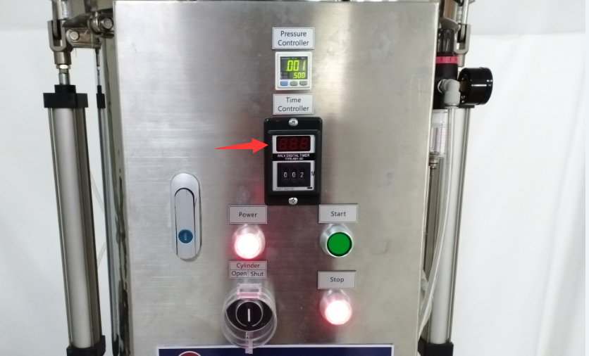 LISUN JL-8 IP Waterproof Test Equipments – After-sales Frequently Asked Questions (FAQ) 8 Timer