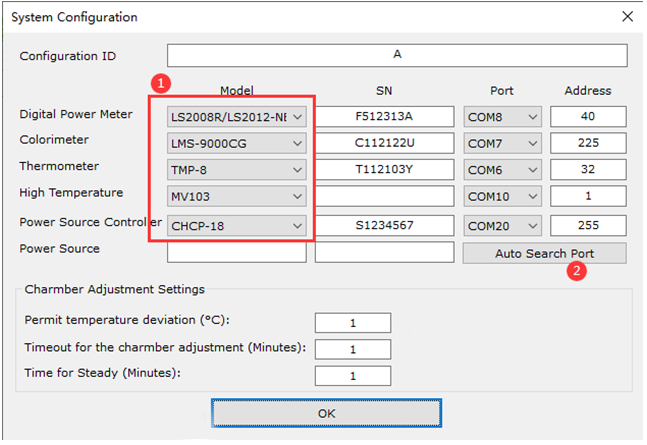 Search for the com ports of the devices
