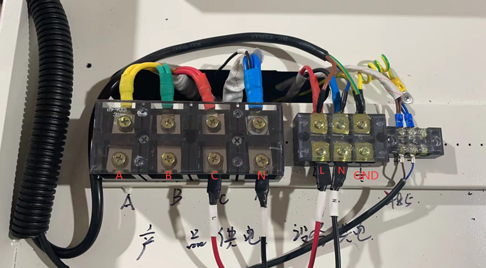 LISUN LEDRACK-100W192P LED Driver Aging Test Rack – After-sales Frequently Asked Questions (FAQ) 6 Power cornd connection of LED driver aging rack