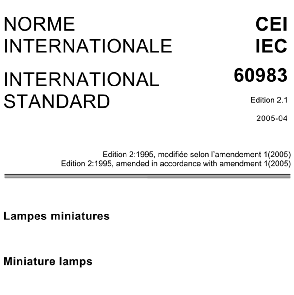 IEC 60983:2005 소형 램프