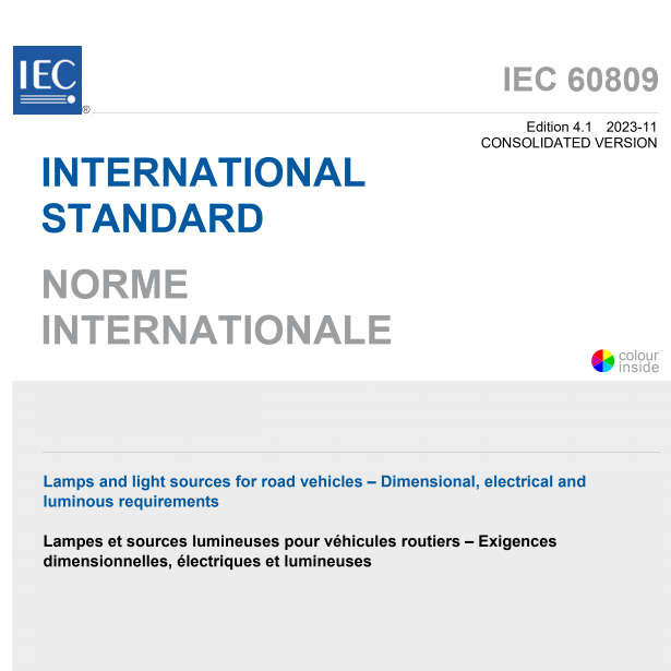 IEC 60809:2023 도로 차량용 램프 - 치수, 전기 및 조명 요구 사항