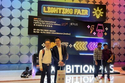 LISUN 2023 HKTDC Hong Kong International Lighting Fair (Autumn Edition) Successfully Concluded