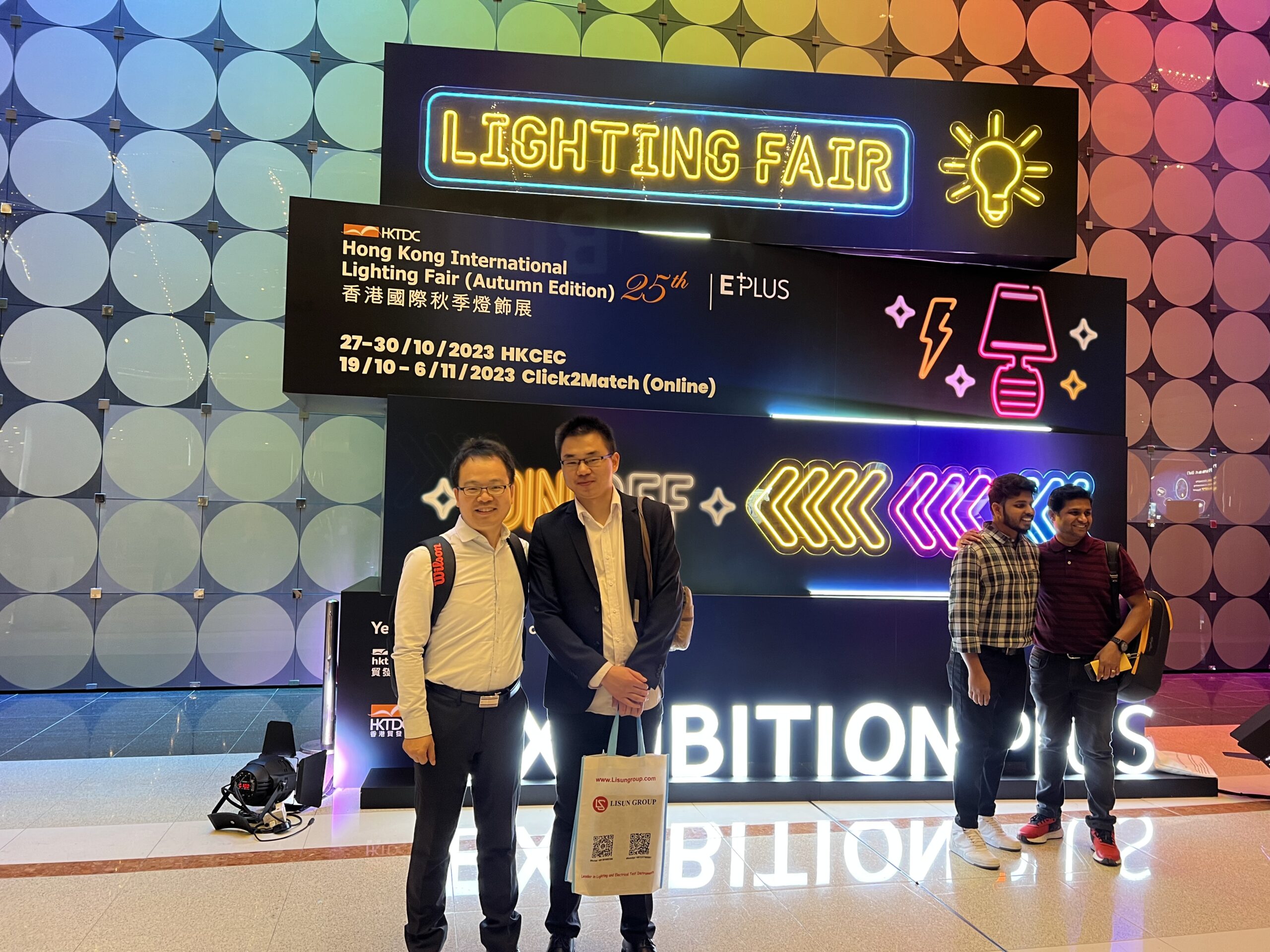 LISUN 2023 HKTDC Hong Kong International Lighting Fair (Autumn Edition) Successfully Concluded