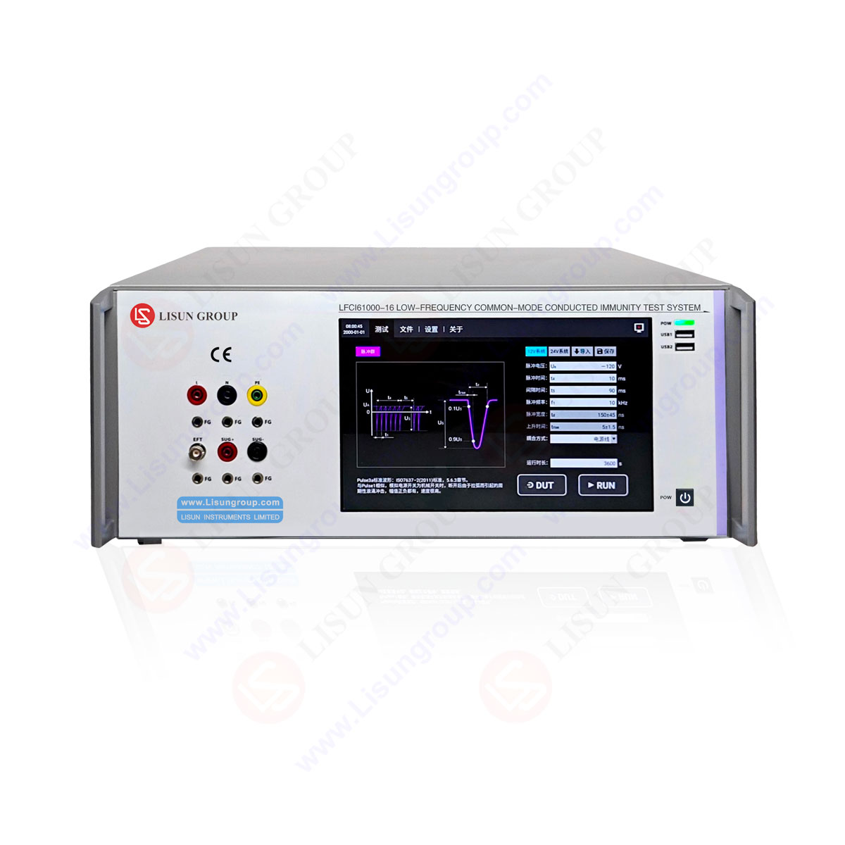 Low Frequency Common‑Mode Conducted Immunity Test System