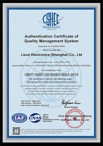 Certificado de qualidade ISO9001