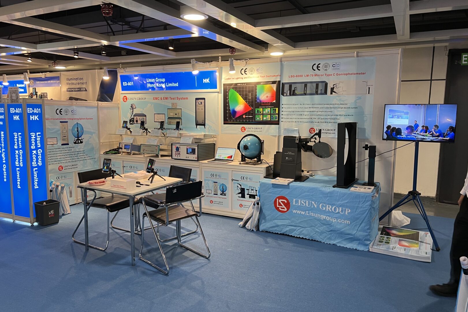 Soddisfare LISUN alla HKTDC Hong Kong International Lighting Fair (edizione autunnale)