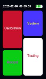 Pavement Marking Retroreflectometer | Marking Line Reticle Retroreflective Tester