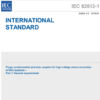 IEC 62613-1:2019 Plugs, socket-outlets and ship couplers for high-voltage shore connection(HVSC)systems – Part 1: General requirements