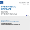 IEC 62722-2-1:2023 Luminaire performance – Part 2-1: Particular requirements-LED luminaires