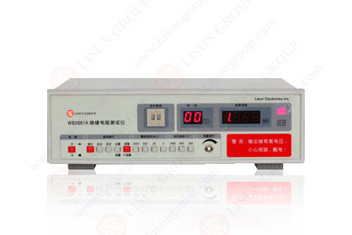 Insulation Resistance Tester: An In-depth Analysis of LISUN WB2681A and Its Application in Earth Resistance Ground Tester