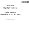 IS 15644:2006 Safety Of Electric Toys