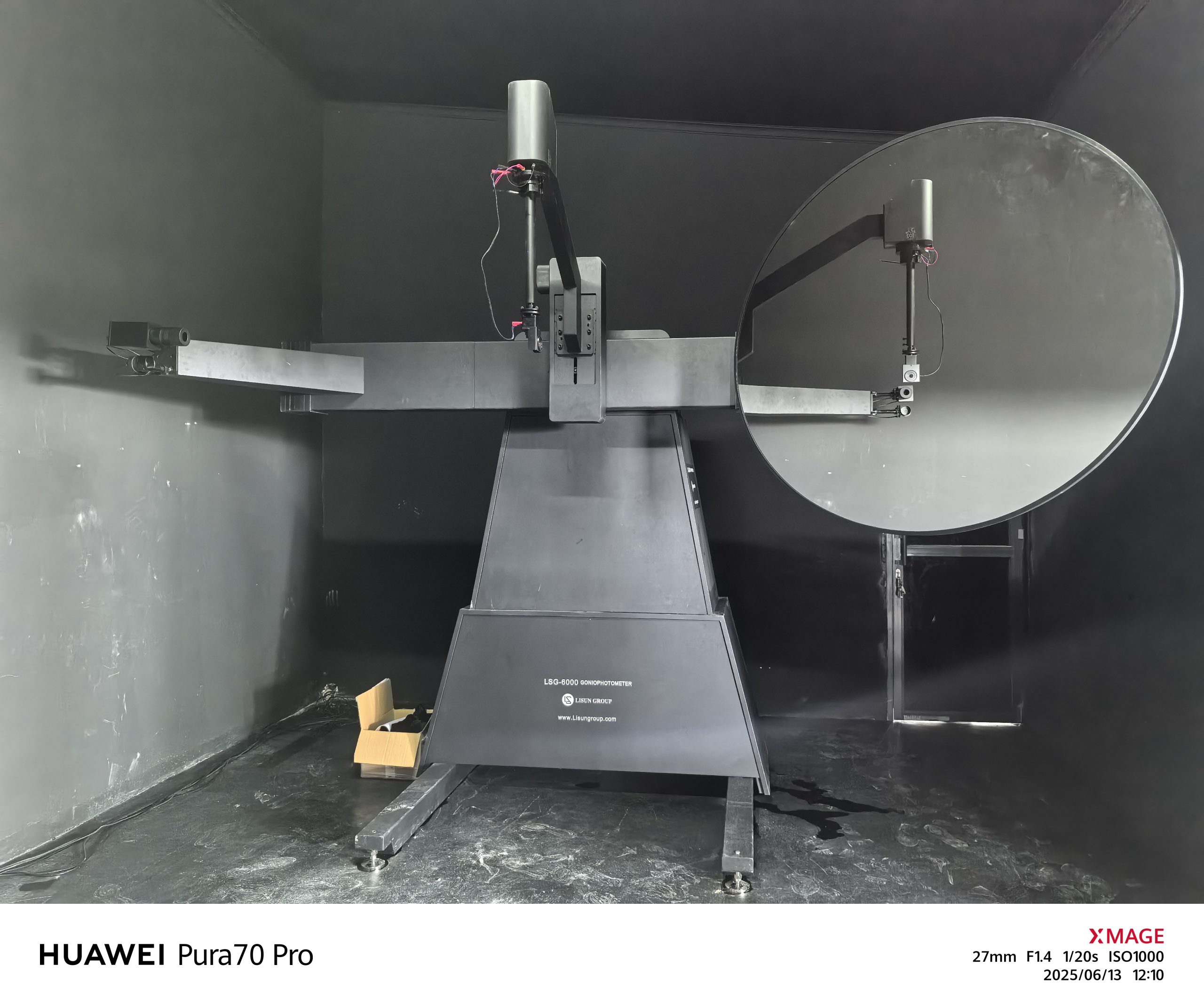 Tanzania – LISUN Engineer Provide On-site Installation and Training for LSG-6000CCD LM-79 Moving Detector Goniophotometer (Mirror Type C)