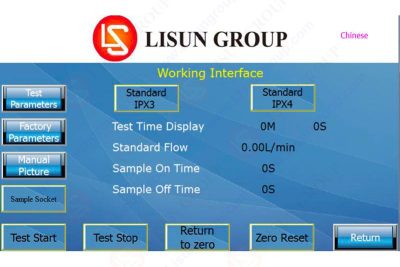 Application Research of Waterproof Test Chambers in the Detection of Enclosure Protection Levels for Electronic and Electrical Products
