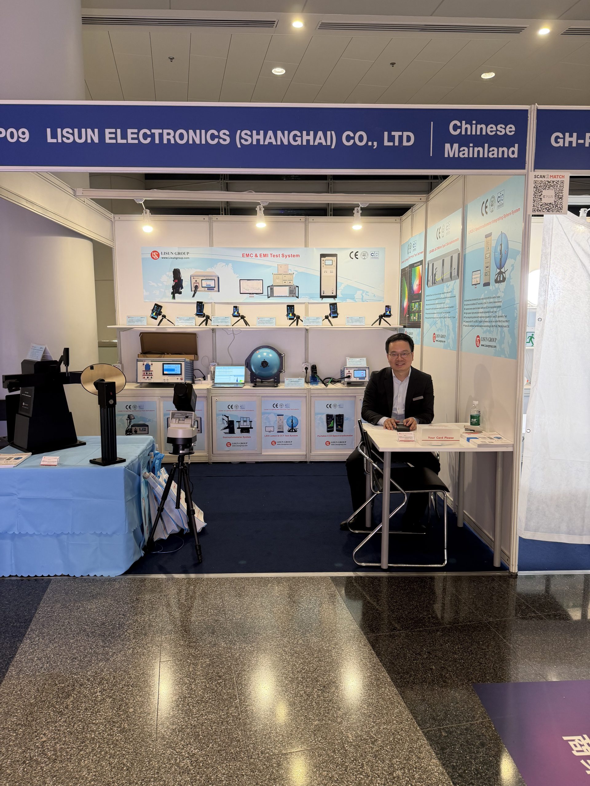 Meet LISUN at the HKTDC Hong Kong International Lighting Fair (Autumn Edition of 2025)