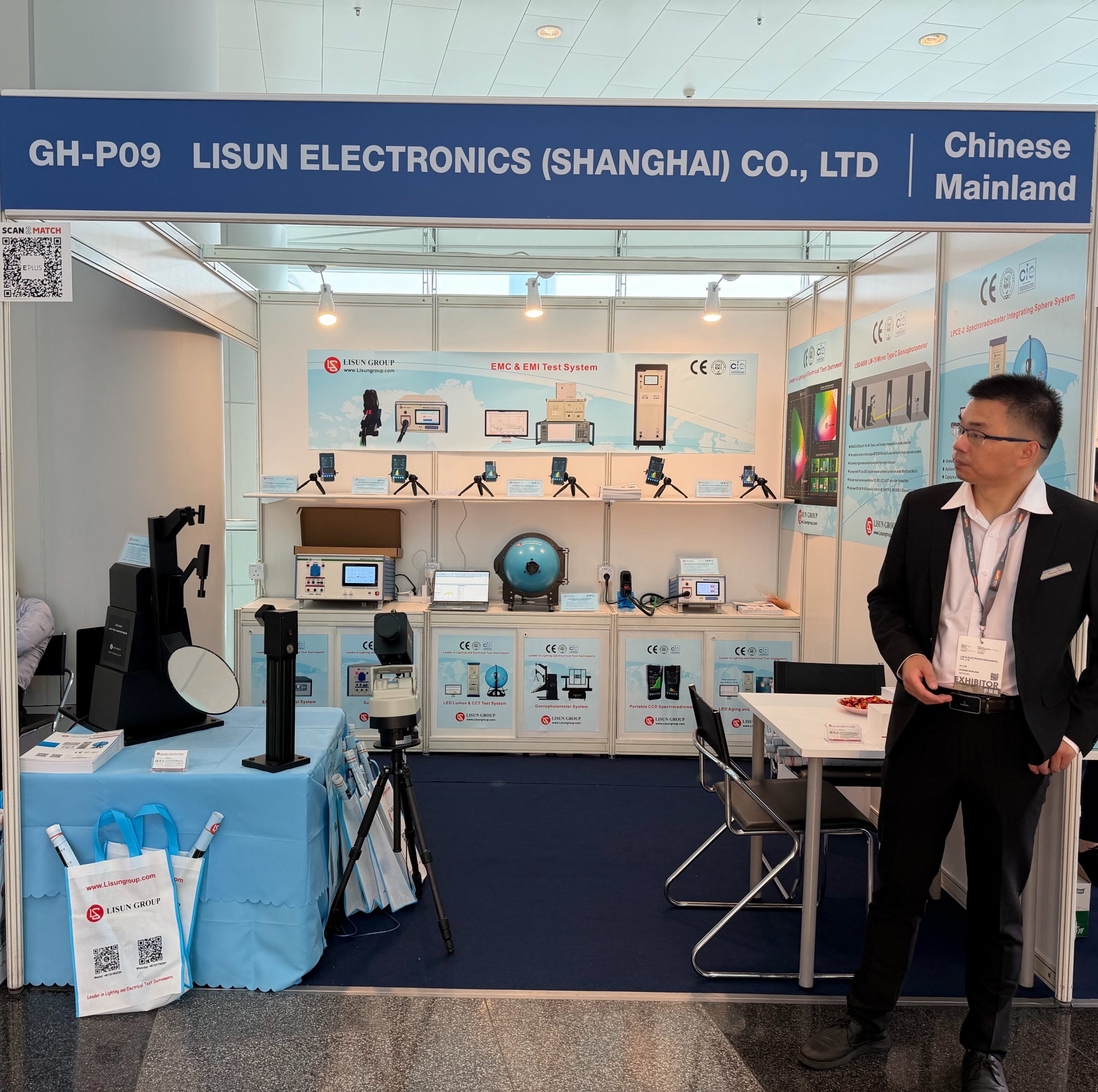 Meet LISUN at the HKTDC Hong Kong International Lighting Fair (Autumn Edition of 2025)