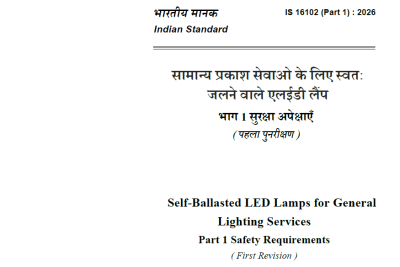 Analysis of IS 16102-1:2026 Standard Update and LISUN’s Product Adaptation Plan
