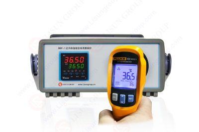 What is Temperature Calibrator: Essential Guide to 0.1℃ Precision Calibration Systems