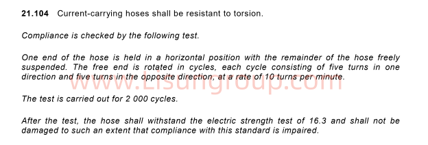 IEC 60335-2-2 Clause 21.104 Vacuum Cleaner Tube Torsion Tester