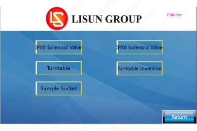Research on Application of Sand and Dust Test Chamber in Product Reliability Test under Dust Environment