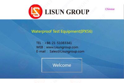 Application of Dust Testing Chamber in Reliability Test of Various Products