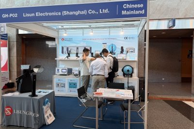 Meet LISUN at the HKTDC Hong Kong International Lighting Fair (Autumn Edition of 2026) and Receives Official Participation Certificate